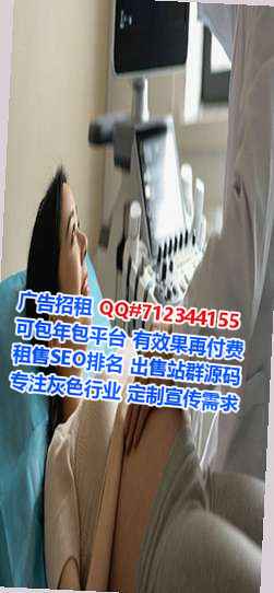忻府卵妹医院管理工作室